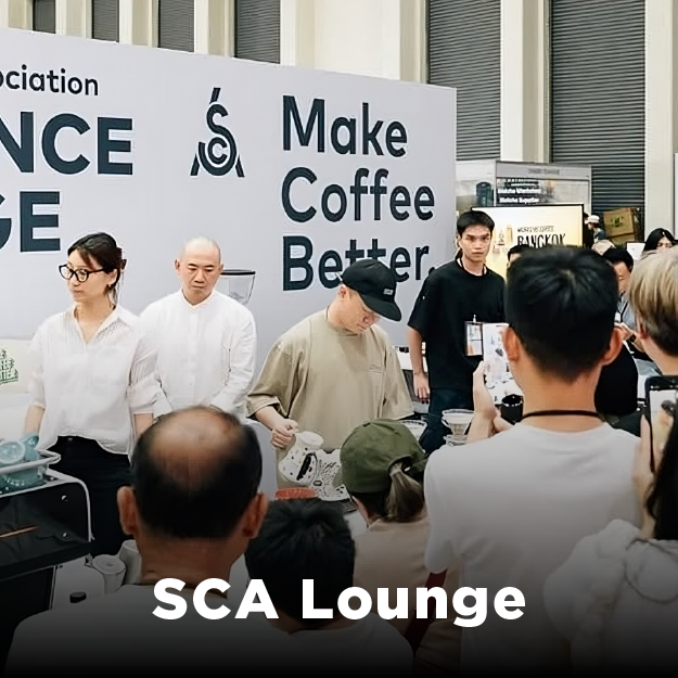 SCA Community Lounge